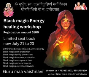 WhatsApp Image 2023-12-12 at 8.49.48 PM